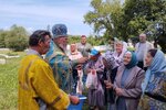 IMG_20230724_110907