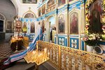 IMG_8284