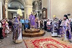 IMG_9063