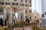 IMG_20230824_110132