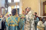 IMG_9425