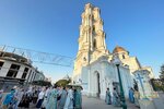 IMG_9687