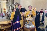 IMG_0080-