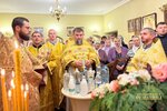 IMG_0517-