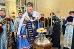 IMG_0790