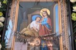 IMG_0003