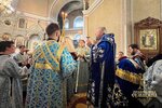 IMG_1530