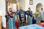 IMG_1630