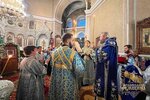 IMG_1943