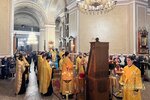 IMG_2426