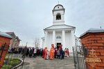 IMG_2731