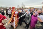 IMG_2737