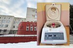 IMG_3716