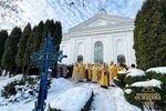 IMG_3858