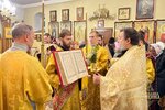 IMG_4601