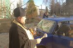 изображение_viber_2023-12-26_21-17-14-551