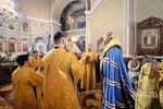 IMG_4922