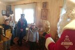 IMG_20240107_181407_326