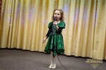 IMG_3050