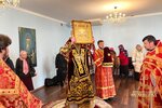 IMG_6409-