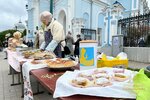 IMG_9269