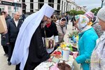 IMG_9283