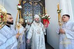 IMG_9780