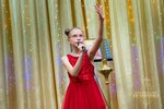 IMG_4396
