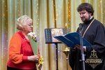 IMG_4449