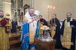IMG_0003