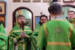 IMG_20240606_093654_1