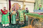 IMG_1145