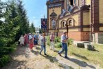 IMG_1785