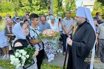 IMG_2163