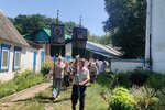 IMG_20240710_115759