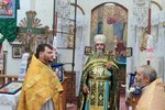 IMG_20240710_120425