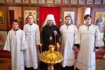 FB_IMG_1721731354945