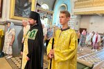 IMG_2494-
