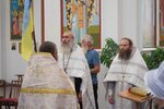 FB_IMG_1722953578064