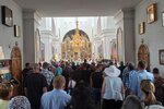 IMG_20240807_093730_359