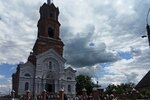 IMG_20240807_093807_571