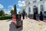 IMG_2729