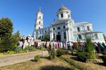 IMG_3293