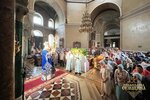 IMG_3738