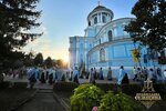 IMG_3963