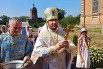 FB_IMG_1724962330087