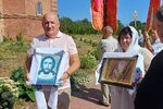 FB_IMG_1724962336383