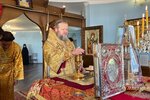 IMG_4305-
