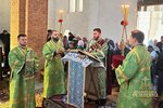IMG_4852
