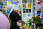 IMG_8242